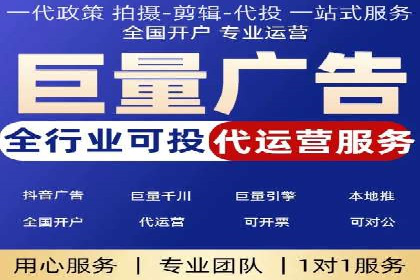 案例解析：百度竞价广告成功投放经验